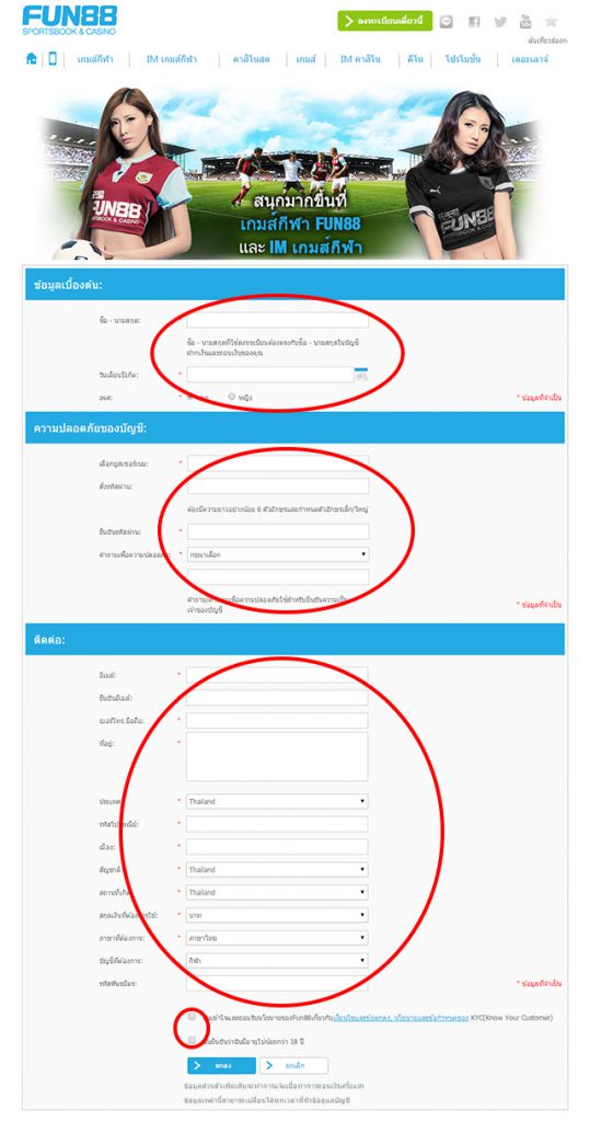 register1