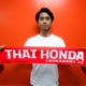 fun88thai