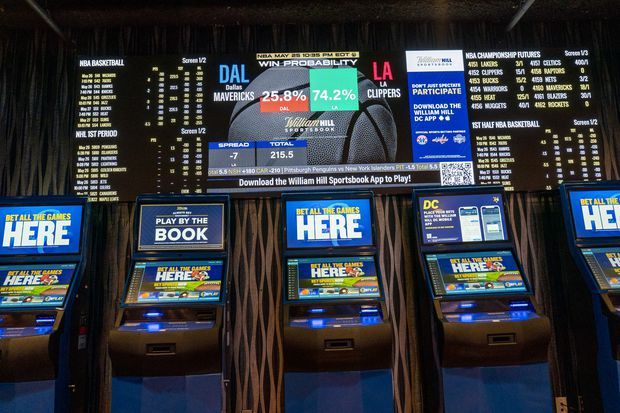 การพนัน