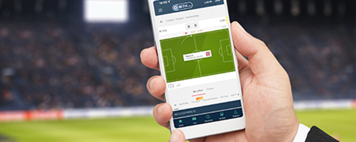 การเดิมพัน